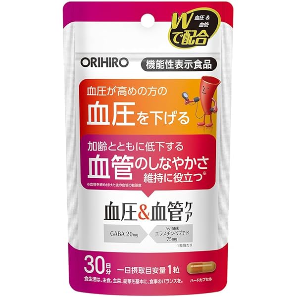 ★SVELTY 飲んでチョーキレイ 120粒 4袋セット★ 飲んでチョーキレイ｜商品一覧｜スベルティ [SVELTY] 公式サイト